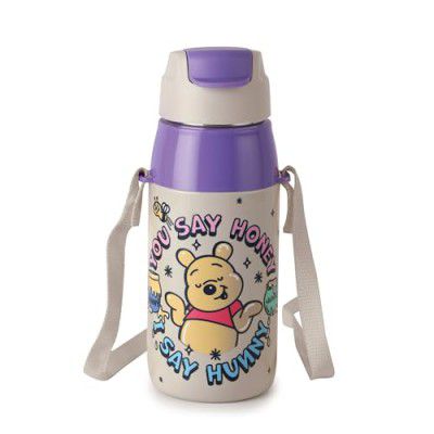 Cello Kidzbee Era Hunny Bear Water Bottle | PU Insulation | 3D Touch & Feel Design School Bottle 400ml | Off White