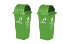 Cello Kleeno Dome Lid Plastic Garbage Dustbin Bucket - 60 LTR...