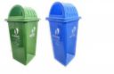 Cello Kleeno Dome Lid Plastic Garbage Dustbin Bucket 60 LTR - GREEN/BLUE (PACK OF 2)...