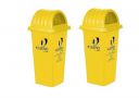 Cello Kleeno Dome Lid Plastic Garbage Dustbin Bucket 80 LTR YELLOW & YELLOW Pack of 2...
