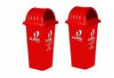 Cello Kleeno Dome Lid Plastic Garbage Dustbin Bucket 110 LTR | Pack of 2...