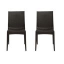 Cello Kraft Chair Set Pack of 2 - Pearl Brown...