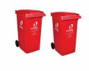 Cello Manual-Lift Garbage Waste Dustbin with Wheel 240 LTR RED/RED (COMBO)...