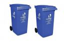 Cello Manual-Lift Garbage Waste Dustbin with Wheel 240 LTR BLUE/BLUE (COMBO)...