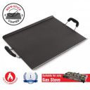 Cello Non Stick Square Patri Tawa Aluminium Hammertone, Black...