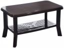 Cello Oasis Plastic Centre Table/Coffee Table...