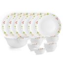 Cello Opalware Dazzle Series Secret Garden Dinner Set, 19 Units | Opal Glass Dinner Set for 6 | Light-Weight, Daily Use Crockery Set for Dining | White Plate and Bowl Set...