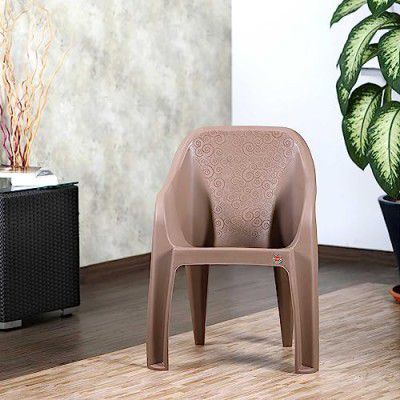 Cello Plastic Dynamo Arm_Rest Chair, Relaxing (Brown)