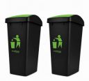 Cello Plastic Garbage Swing-Lid Dustbin 48 Ltr, (Green & Green) COMBO...