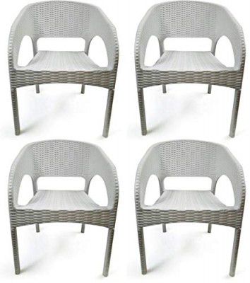 Cello Plastic Kraze Chair Set Pack of 4 - White