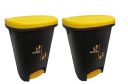 Cello Plastic Pedal Step-On Garbage Dustbin 50 Ltr, (Yellow & Yellow) Combo...