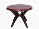 Cello Presto Dining Table (Rosewood)...
