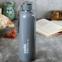 Cello Puro Steel-X Benz 900 | Leak Proof | Insulated Inner Steel Outer Plastic Water Bottle - 730ml | Grey...