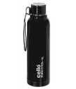 Cello Puro Steel-X Benz 900 | Water Bottle with Inner Steel and Outer Plastic, 730 ml, Black...