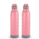 CELLO Puro Wave 900 Water Bottle | Set of 2 | 690ml, Pink...