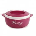 Cello Sapphire | Insulated Inner Steel Casserole | BPA Free | Food Grade | Serving 1500ml, Blue...
