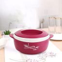 Cello Sapphire | Insulated Inner Steel Casserole | BPA Free | Food Grade | Serving 1500ml, Pink...