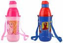 Cello Steel-X kids Zee 600 Ml Bottle Insulated Stainless Steel Inner ...