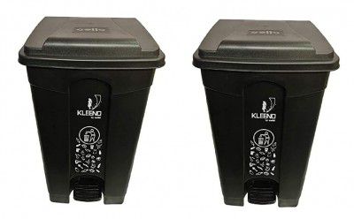 Cello Strong Plastic Step-On Pedal Garbage Dustbin 60 Ltr