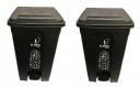 Cello Strong Plastic Step-On Pedal Garbage Dustbin 60 Ltr...