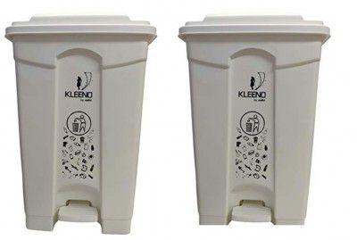 Cello Strong Plastic Step-On Pedal Garbage Dustbin 60 Ltr White & White (COMBO)