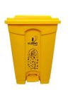Cello Strong Plastic Step-On Pedal Garbage Dustbin (60 Ltr, Yellow)...