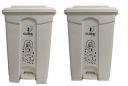 Cello Strong Plastic Step-On Pedal Garbage Dustbin 60 Ltr White & White (COMBO)...