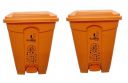 Cello Strong Plastic Step-On Pedal Garbage Dustbin 60 Ltr