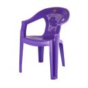 Cello Teddy Comfortable Kids Chair with Backrest for Study Chair...