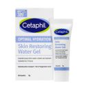 Cetaphil Optimal Hydration Restoring Water Gel 10 g – Lightweight 72H Hydrating Gel for Dry & Sensitive Skin ...