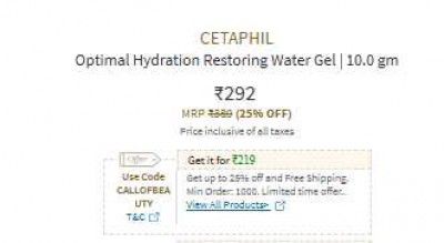 CETAPHIL PRODUCTS UPTO 45% OFF With Code
