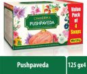 Chandrika by Wipro Pushpaveda Ayurvedic Bathing Bar Soap for Soft & Moisturized Skin (Nahane ka sabun)  (4 x 125 g)...