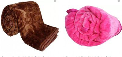 Changers Blankets @₹100 | Upto 94% Off