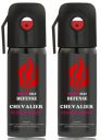 Chevalier Pepper Spray Self Defence for Women (Pack of 2)...