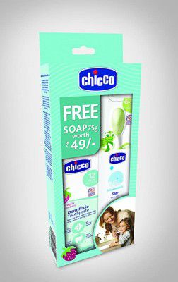 Chicco Oral Care Combo Strawberry Multicolor