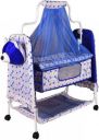 Childcraft Baby Premium High-Quality Bassinet Bassinet  (Blue)...