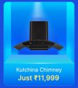 Kutchina Flora Dlx Chimney @ Rs. 11999 in Flipkart Big Billion Days Sale ...
