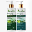 Chitaaksh Amla Bhringraj Hair Shampoo and Conditioner For Smooth & Shine Hair Combo Kit - 200 ML of Each (2 Items in The Set)...