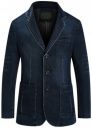 chouyatou Men's Classic Notched Collar 3 Button Tailoring Distressed Denim Blazer Jacket...