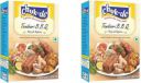 CHUKDE Tandoori B.B.Q Masala 200g(100g X 2) (2 x 100 g)...