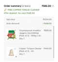 Zandu 2 X Chyavanprash Avaleha Jaggery (Gur)(900g) @ 586 + Free Copper Tounge Cleaner worth 449...