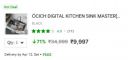 ÖCICH DIGITAL KITCHEN SINK MASTER [PIANO BLACK] SS-304 [KITCHEN BASIN]  ...