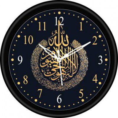 CIRCADIAN Analog 25 cm X 25 cm Wall Clock  (Blue, With Glass, Standard)