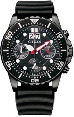 Citizen Analog Black Dial Mens Watch-AI7005-12E