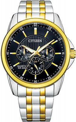 Citizen Analog Quartz Multifuction Mens Watch - AG8348-56E