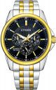 Citizen Analog Quartz Multifuction Mens Watch - AG8348-56E...