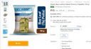 Classic Bay Leaf by Flipkart Grocery (Tejpatta)  (50 g)...