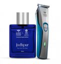 Bsc : Classic Grooming Combo With Electric Blue Trimmer & Jodhpur Perfume...