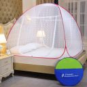Classic Mosquito Net for Double Bed King Size Embroidery Machardani Strong 30GSM Polyester Net, PVC Coated Steel Wire- Red....
