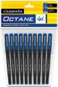 Classmate Octane Gel Pen Gel Pen (Pack of 11, Blue)...